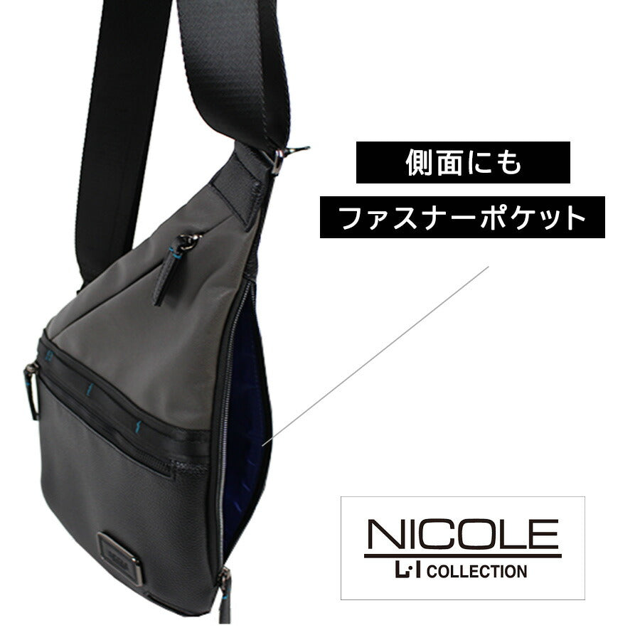 NICOLE nil291 リープス タテ型ボディバッグ ワンショルダーバッグ 斜め掛け合成皮革 軽量 A4 かばん 普段使い カジュアル メンズ プレゼント ギフト ブラック
