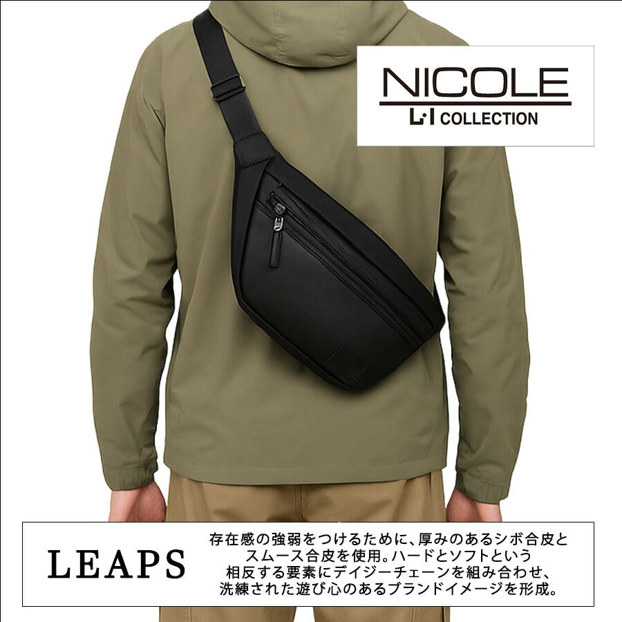 NICOLE nil292 リープス ヨコ型ボディバッグ ワンショルダーバッグ 斜め掛け合成皮革 軽量 A5 かばん 普段使い カジュアル メンズ プレゼント ギフト ブラック