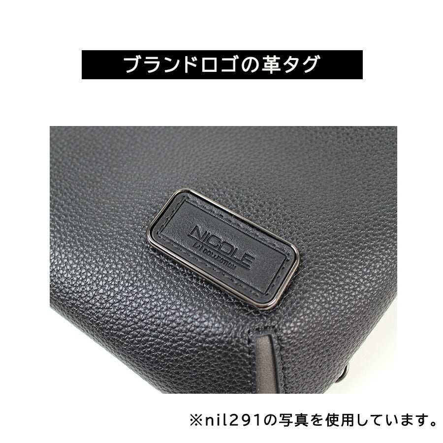 NICOLE nil294 リープス ショルダーバッグ 斜め掛け 肩掛け 舟型 合成皮革 軽量 A4 かばん 普段使い 通勤 通学 カジュアル メンズ プレゼント ギフト ブラック