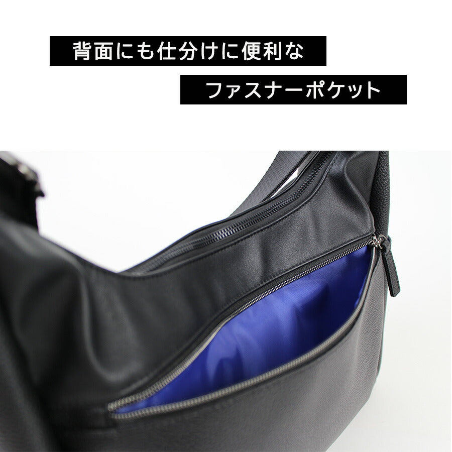 NICOLE nil294 リープス ショルダーバッグ 斜め掛け 肩掛け 舟型 合成皮革 軽量 A4 かばん 普段使い 通勤 通学 カジュアル メンズ プレゼント ギフト ブラック