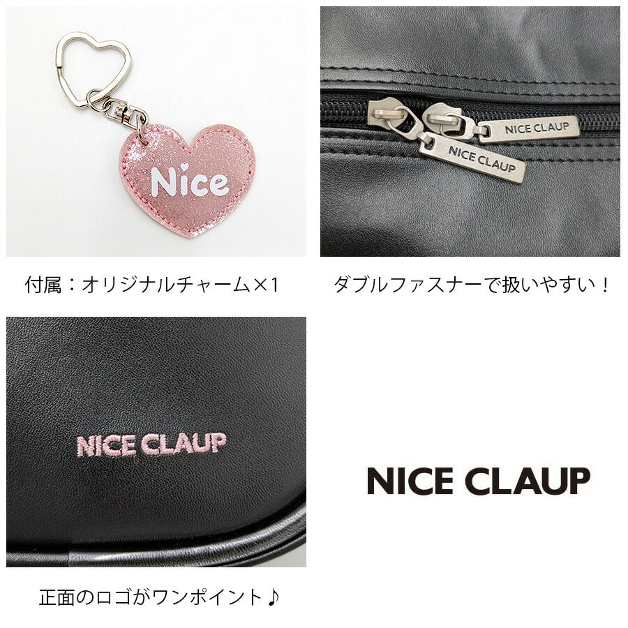 【NICE CLAUP】 nc378 合皮 スクールバック 手持ち かばん カバン 鞄 バッグ 通学 高校生 普段使い 使いやすい シンプル レディース ギフト プレゼント ブラック