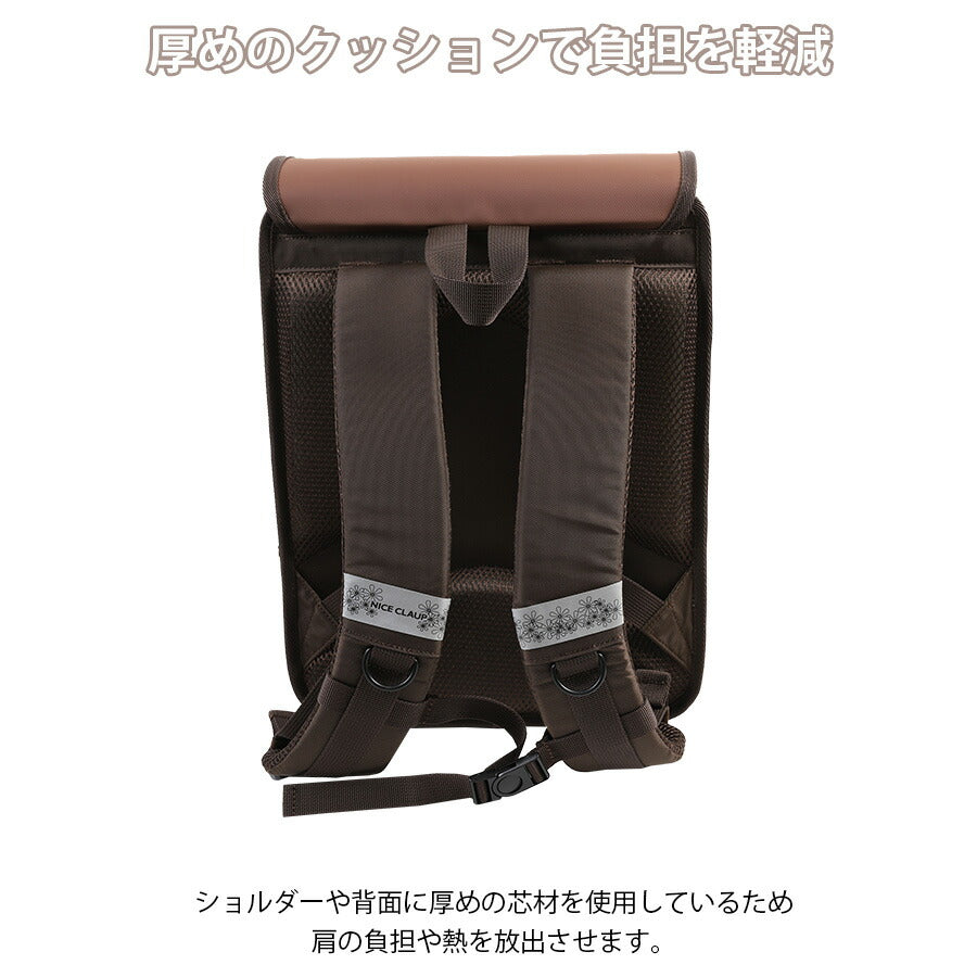 【NICE CLAUP】 nc410 ドリーミング ランドサック 撥水 軽量 大容量 丈夫 A4 ランドセル型リュック 通学 小学生 新入学 女の子 ギフト プレゼント ピンク