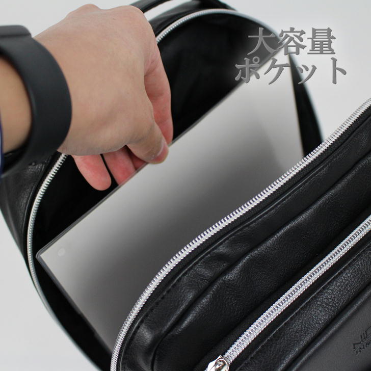 【正規取扱店】NICOLE ニコル オデッセイ NIL260 2WAYボディバッグ ワンショルダーバッグ リュック メンズ 男性 かっこいい カジュアル きれいめ ブランド おしゃれ 人気 おでかけ ミドルエイジ クリスマス プレゼント 父の日 合皮