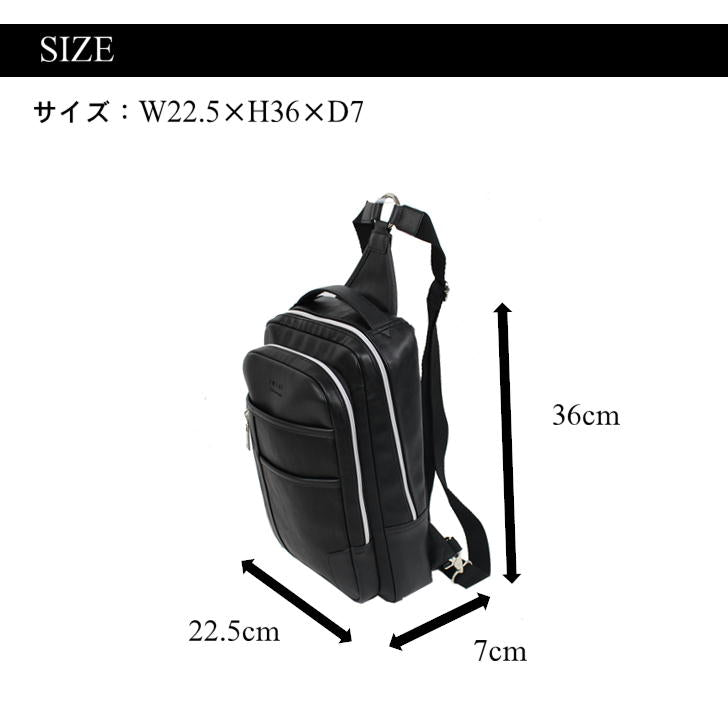 【正規取扱店】NICOLE ニコル オデッセイ NIL260 2WAYボディバッグ ワンショルダーバッグ リュック メンズ 男性 かっこいい カジュアル きれいめ ブランド おしゃれ 人気 おでかけ ミドルエイジ クリスマス プレゼント 父の日 合皮