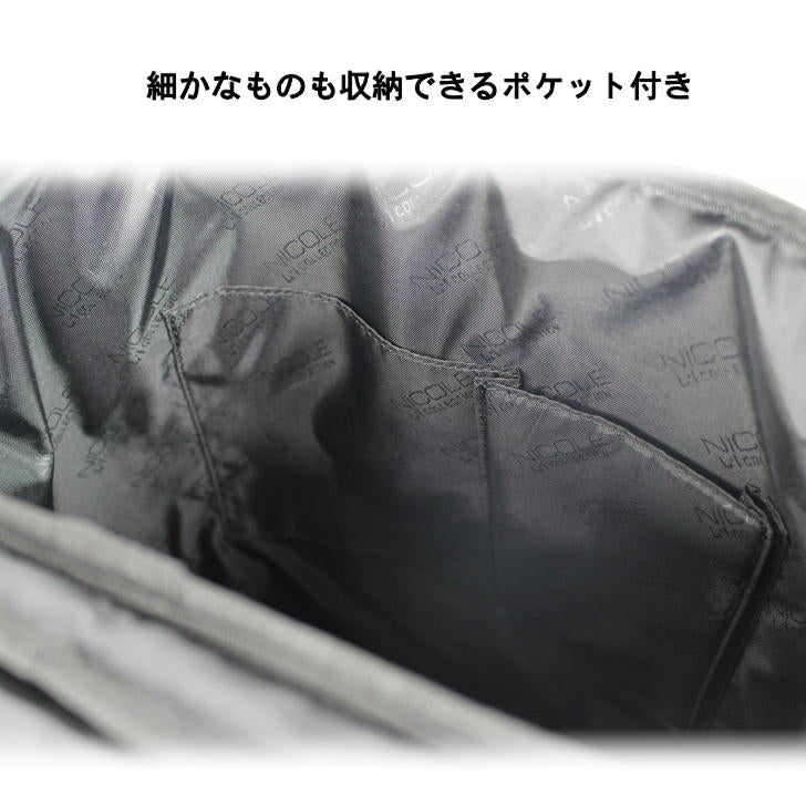 【正規取扱店】NICOLE ニコル オデッセイ NIL261  デイパック リュック メンズ 男性 かっこいい カジュアル きれいめ ブランド おしゃれ 人気 おでかけ ミドルエイジ クリスマス プレゼント 父の日 合皮