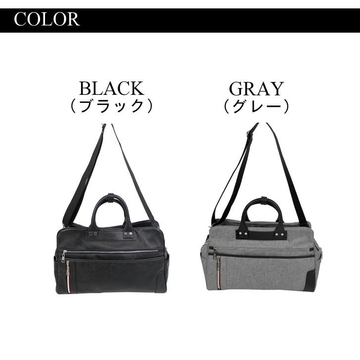【正規取扱店】NICOLE ニコル オデッセイ NIL262 ボストンバッグ 2WAY メンズ 男性 収納 充実 かっこいい カジュアル きれいめ ブランド おしゃれ 人気 おでかけ ミドルエイジ クリスマス プレゼント 父の日 合皮
