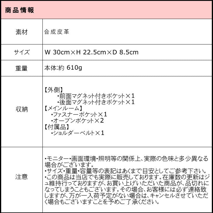 【正規取扱店】NICOLE ニコル リップル NIL271 2way ドライビングトート バッグ トートバッグ メンズ 男性 かっこいい カジュアル きれいめ おしゃれ 人気 おでかけ ミドルエイジ クリスマス プレゼント 父の日 合皮 正規品