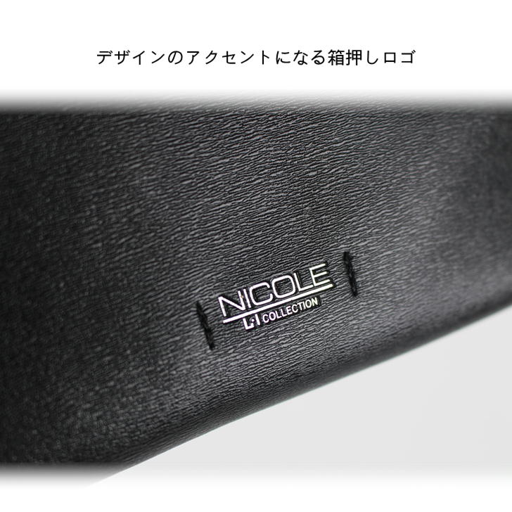 【正規取扱店】NICOLE ニコル リップル NIL271 2way ドライビングトート バッグ トートバッグ メンズ 男性 かっこいい カジュアル きれいめ おしゃれ 人気 おでかけ ミドルエイジ クリスマス プレゼント 父の日 合皮 正規品