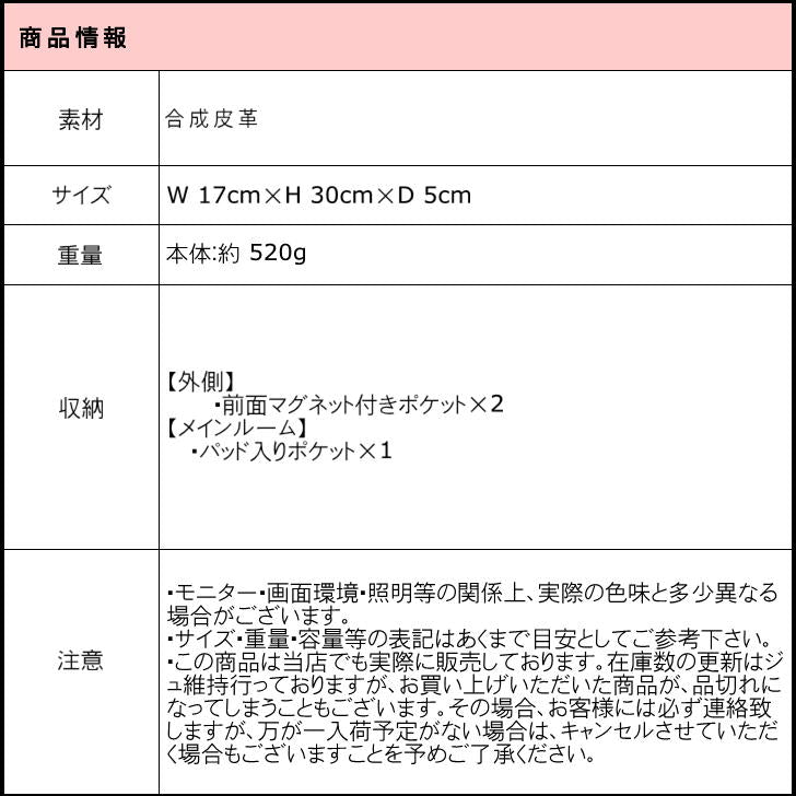 【正規取扱店】NICOLE ニコル リップル NIL272 ボディバッグ ワンショルダー バッグ メンズ 男性 かっこいい カジュアル きれいめ おしゃれ 人気 おでかけ ミドルエイジ クリスマス プレゼント 父の日 合皮 正規品