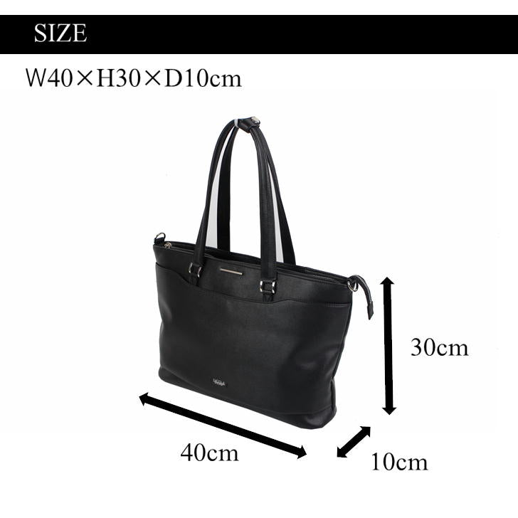 【正規取扱店】NICOLE ニコル リップル NIL276 2way トートバッグ ショルダーバッグ メンズ 男性 かっこいい カジュアル きれいめ おしゃれ 仕事 人気 おでかけ ミドルエイジ クリスマス プレゼント 父の日 合皮 正規品