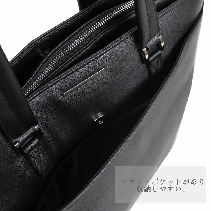 【正規取扱店】NICOLE ニコル リップル NIL276 2way トートバッグ ショルダーバッグ メンズ 男性 かっこいい カジュアル きれいめ おしゃれ 仕事 人気 おでかけ ミドルエイジ クリスマス プレゼント 父の日 合皮 正規品