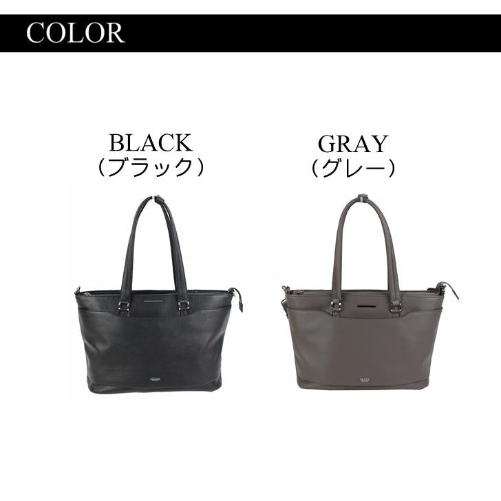 【正規取扱店】NICOLE ニコル リップル NIL276 2way トートバッグ ショルダーバッグ メンズ 男性 かっこいい カジュアル きれいめ おしゃれ 仕事 人気 おでかけ ミドルエイジ クリスマス プレゼント 父の日 合皮 正規品