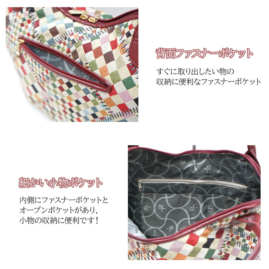 【当店オリジナルエコバッグプレゼント中！】【NATURALBAG】6788 トートバッグ かばん 手持ち カバン 鞄 バッグ トート 軽量 軽い 普段使い お出かけ 買い物 ナチュラルバッグ かわいい おしゃれ プレゼント ギフト 誕生日 母の日 敬老の日 日本製