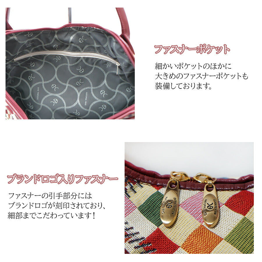 【当店オリジナルエコバッグプレゼント中！】【NATURALBAG】6788 トートバッグ かばん 手持ち カバン 鞄 バッグ トート 軽量 軽い 普段使い お出かけ 買い物 ナチュラルバッグ かわいい おしゃれ プレゼント ギフト 誕生日 母の日 敬老の日 日本製