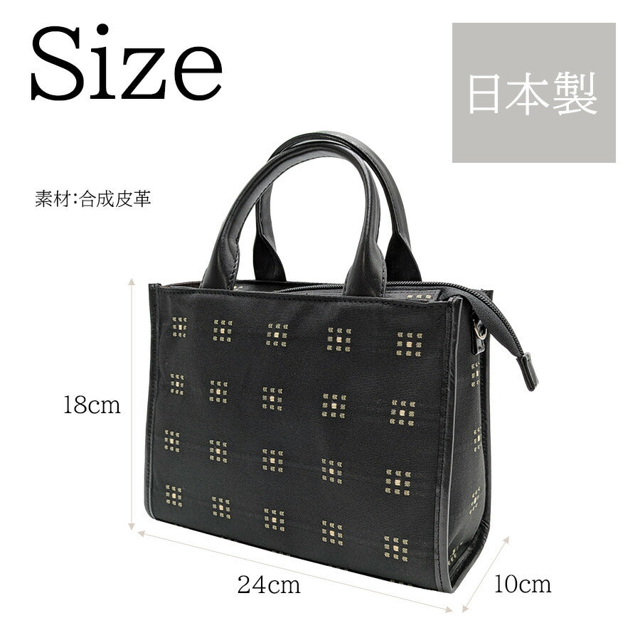 【NATURAL BAG】7130 2WAYハンドバッグ 手持ち レディース かばん 鞄 カバン バッグ ナチュラルバッグ ドットブラック マットブラック/ボルドー ブロンズ シルバー 使いやすい 軽量 日本製 おしゃれ