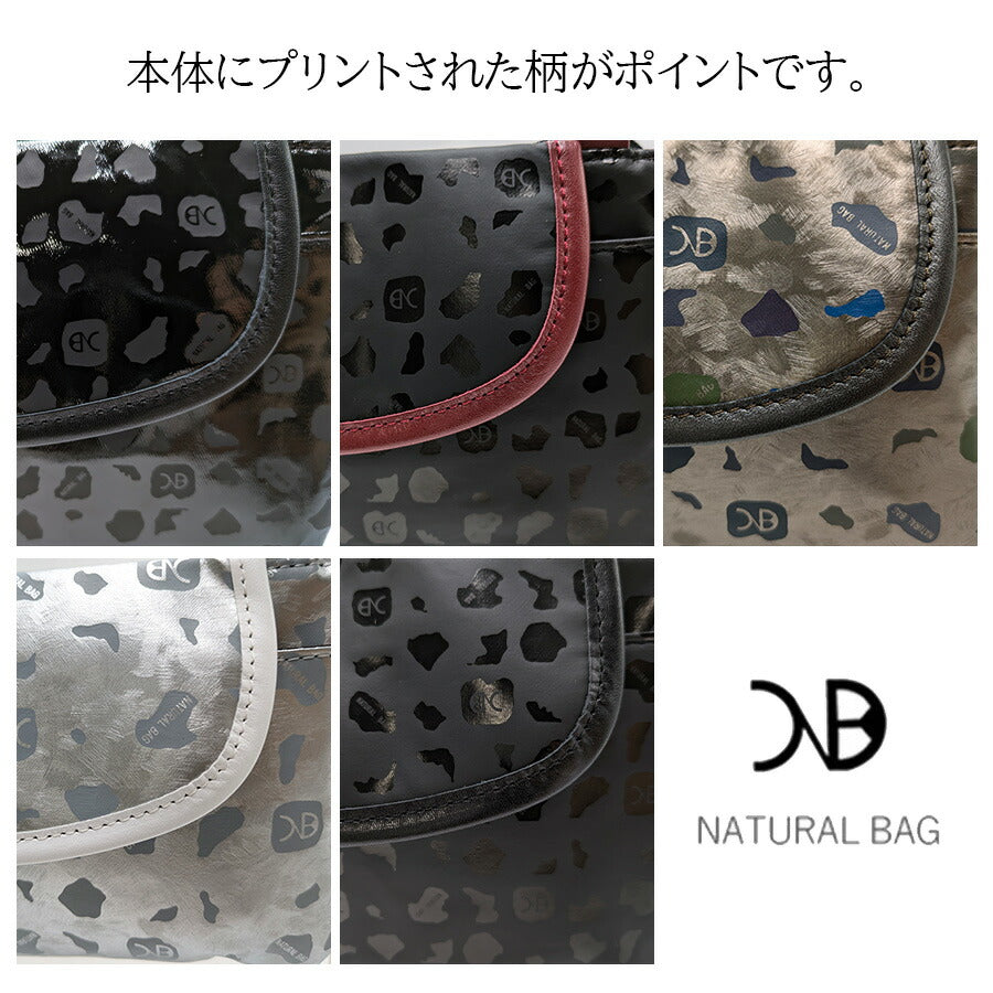 【NATURAL BAG】7132 ミニショルダー 斜め掛け 日本製 シンプル ナチュラルバッグ ブラック マットブラック/ボルドー ブロンズ シルバー マットブラック 使いやすい 普段使い 日常 レディース 母の日 敬老の日 プレゼント ギフト