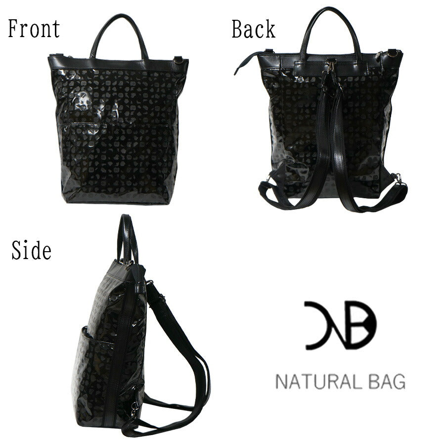 【当店オリジナルエコバッグプレゼント中！】【NATURALBAG】7137 トートリュック かばん 手持ち 2WAY カバン 鞄 バッグ トート リュック 軽量 普段使い ナチュラルバッグ 使いやすい 丈夫 かわいい おしゃれ プレゼント ギフト 母の日 敬老の日 日本製