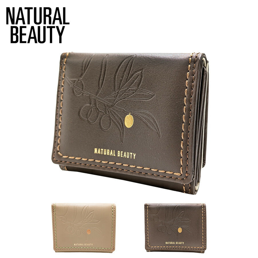 【NATURAL BEAUTY】70230 アテナ 折り財布 レディース ウォレット 財布 サイフ さいふ 牛革 ナチュラルビューティー シンプル チョコ オーク 使いやすい 普段使い おしゃれ ギフト プレゼント