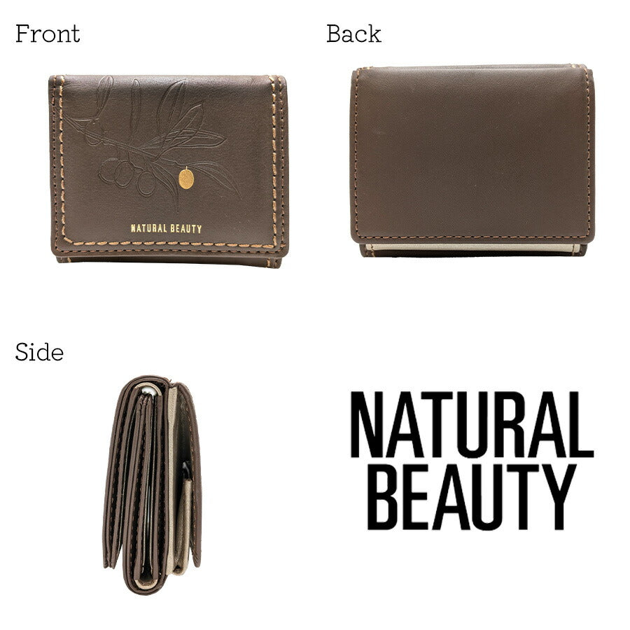 【NATURAL BEAUTY】70230 アテナ 折り財布 レディース ウォレット 財布 サイフ さいふ 牛革 ナチュラルビューティー シンプル チョコ オーク 使いやすい 普段使い おしゃれ ギフト プレゼント