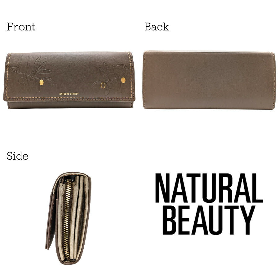 【NATURAL BEAUTY】70232 アテナ かぶせ長財布 レディース ウォレット 財布 サイフ さいふ 牛革 ナチュラルビューティー シンプル チョコ マスタード オーク 使いやすい 普段使い おしゃれ ギフト プレゼント