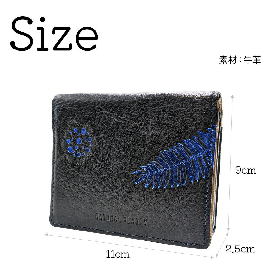 【NATURAL BEAUTY】70271 プリュネル 折り財布 レディース ウォレット 財布 サイフ さいふ 牛革 シンプル ナチュラルビューティー ネイビー カーキ オレンジ オーク 使いやすい 普段使い