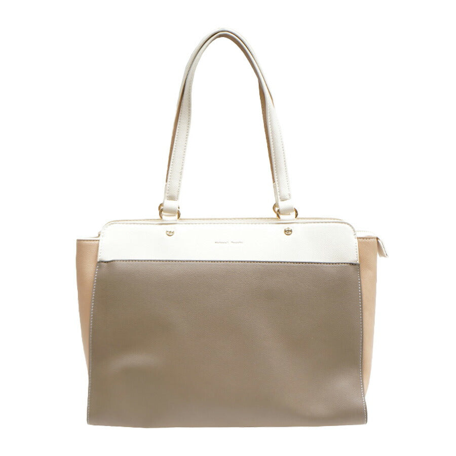 【NATURAL BEAUTY】71141 トートバッグ ナチュラルビューティ Amie アミ シリーズ バイカラー 可愛い シンプル カラフル おしゃれ 通勤 通学 普段使い お出かけ ショッピング ブラック ピンク ブルー グリーン ベージュ プレゼント 女性 ギフト 母の日 誕生日