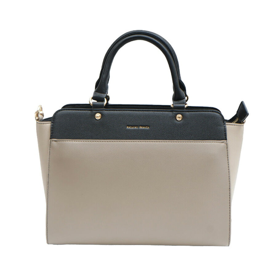 【NATURAL BEAUTY】71143  2way 手提げバッグ ハンドバッグ ショルダーバッグ ナチュラルビューティ Amie アミ シリーズ バイカラー 可愛い シンプル カラフル おしゃれ 通勤 通学 普段使い お出かけ ショッピング プレゼント 女性 ギフト 母の日 誕生日