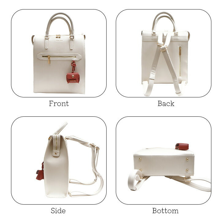 【当店オリジナルエコバッグプレゼント中！】【NATURAL BEAUTY】71161 リュック ナチュラルビューティ Elena エレナ シリーズ 大人 可愛い シンプル ミニポーチ付き おしゃれ 通勤 通学 仕事用 プレゼント 女性 ギフト 母の日 誕生日