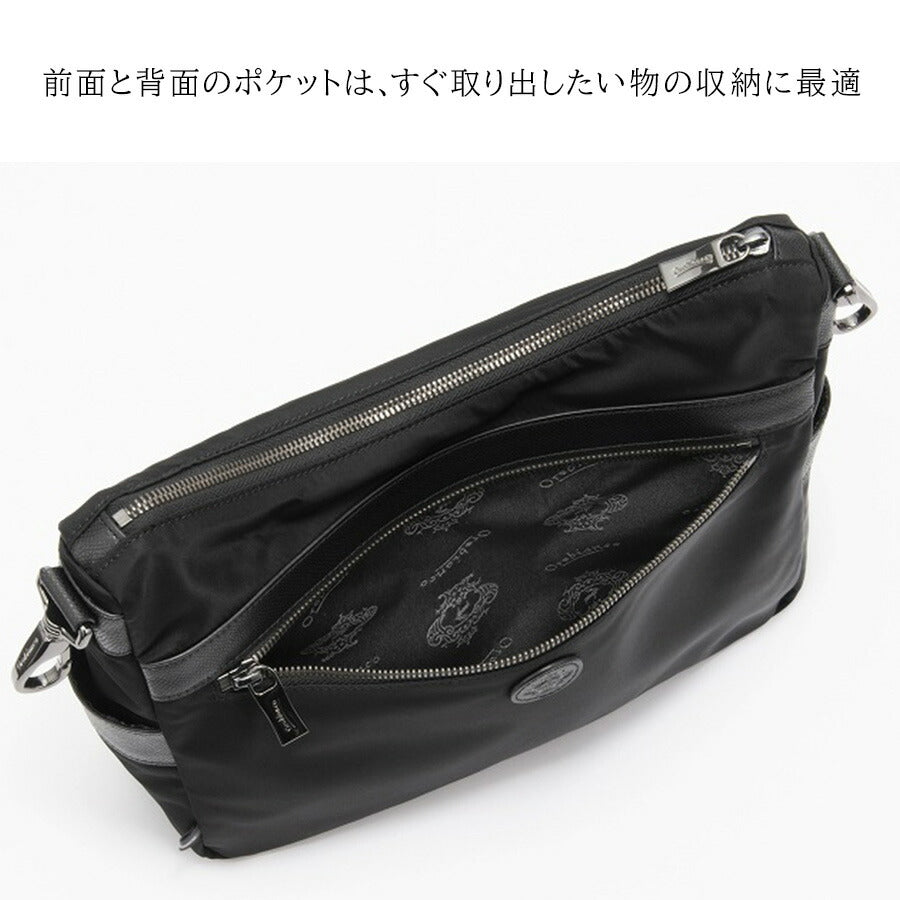 【Orobianco】92954 ソロペルテ ショルダーバッグ 斜め掛け 普段使い 使いやすい 大容量 カジュアル シンプル 牛革 メンズ プレゼント ギフト ブラック