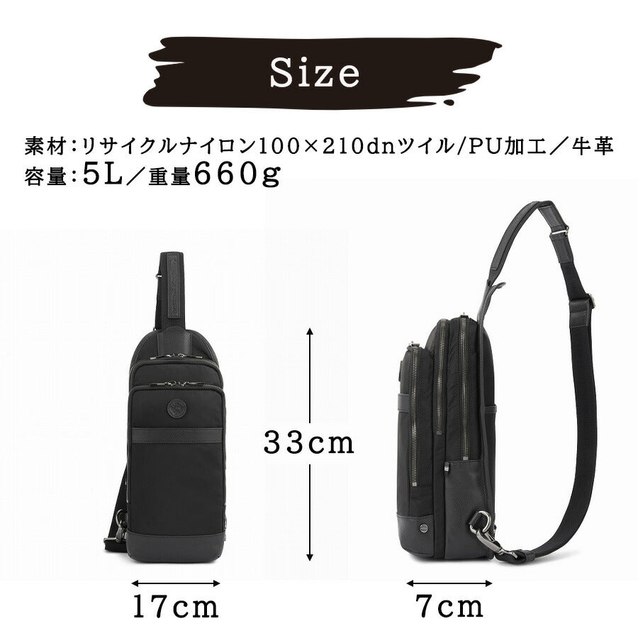 Orobianco 92959 ソロペルテ ボディバッグ ワンショルダーバッグ 斜め掛け かばん 普段使い おしゃれ ブランド メンズ プレゼント ギフト ブラック