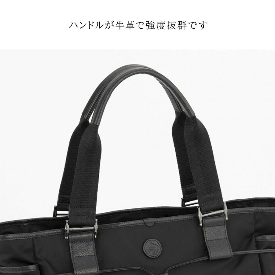 【Orobianco】92963 ソロペルテ トートバッグ 手持ち ビジネス 通勤 普段使い 使いやすい 大容量 カジュアル シンプル 牛革 メンズ プレゼント ギフト ブラック