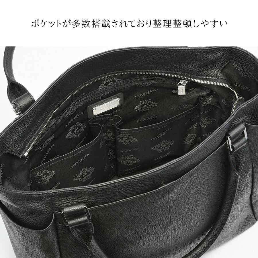 【Orobianco】93001 フィオレ トートバッグ 手持ち 通勤 普段使い 使いやすい 大容量 カジュアル シンプル 牛革 メンズ プレゼント ギフト ブラック