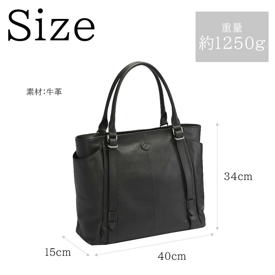 【Orobianco】93001 フィオレ トートバッグ 手持ち 通勤 普段使い 使いやすい 大容量 カジュアル シンプル 牛革 メンズ プレゼント ギフト ブラック