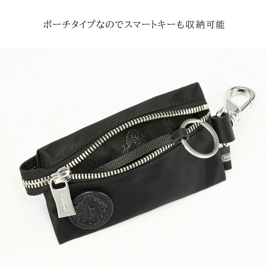 【Orobianco】93023 ソロペルテスモール キーケース キーフック 普段使い 使いやすい カジュアル シンプル 牛革 メンズ プレゼント ギフト ブラック
