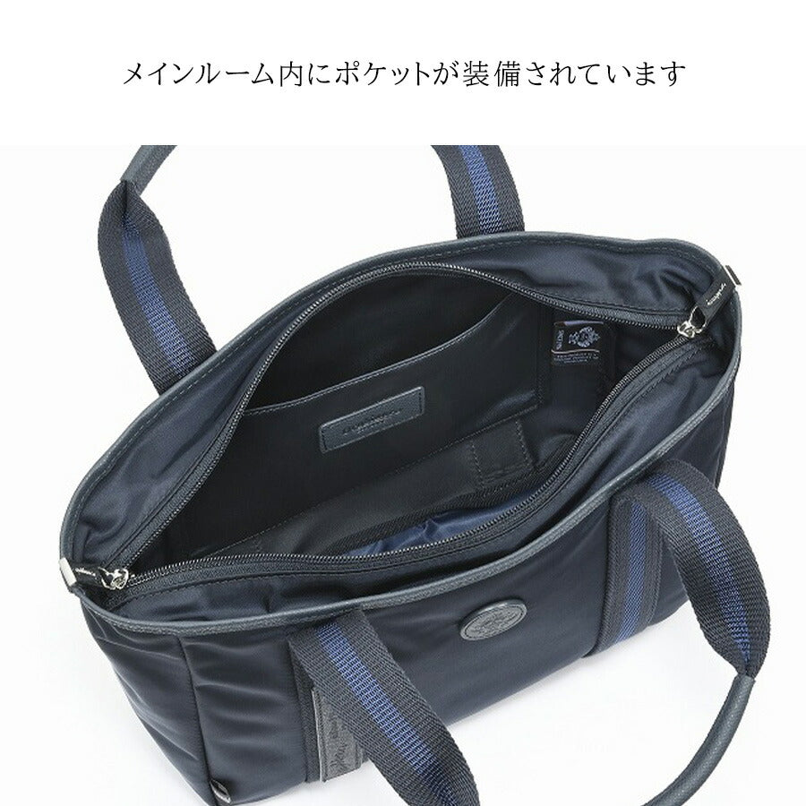 【Orobianco】93083 ビアジェット トートバッグ 手持ち ビジネス 通勤 普段使い 使いやすい カジュアル シンプル 牛革 メンズ プレゼント ギフト ブラック