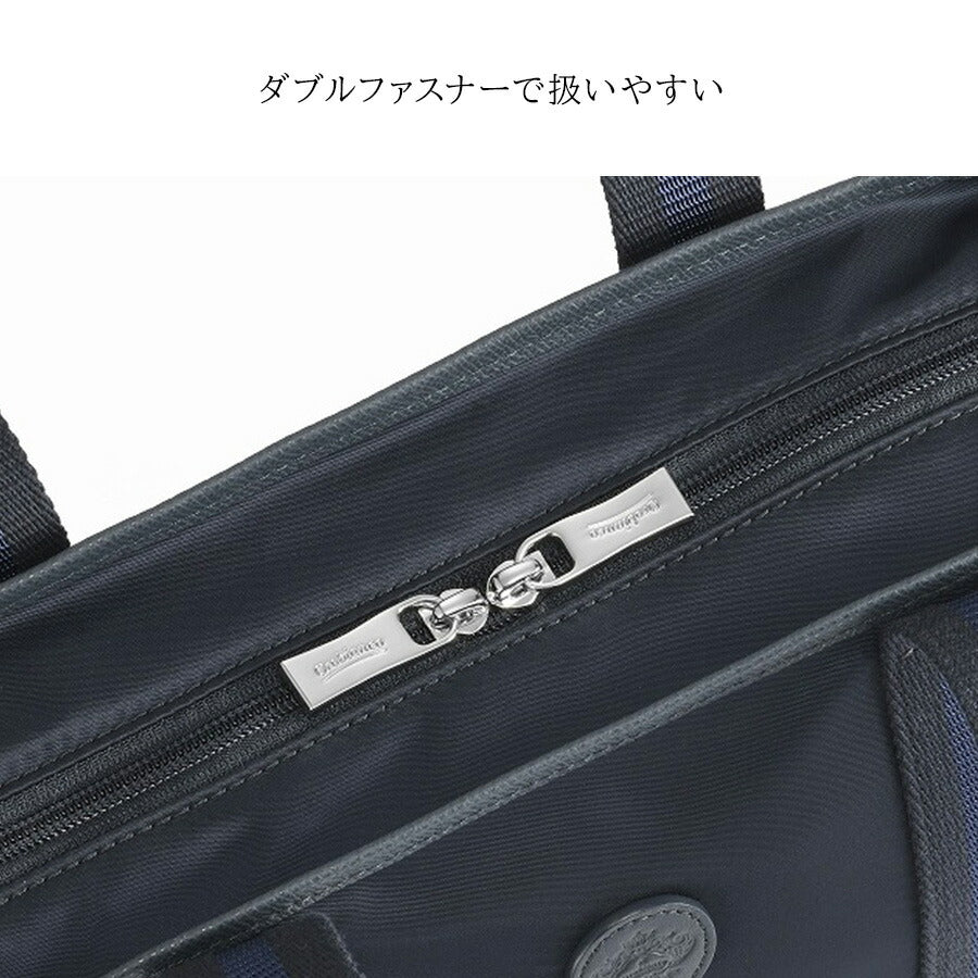 【Orobianco】93083 ビアジェット トートバッグ 手持ち ビジネス 通勤 普段使い 使いやすい カジュアル シンプル 牛革 メンズ プレゼント ギフト ブラック