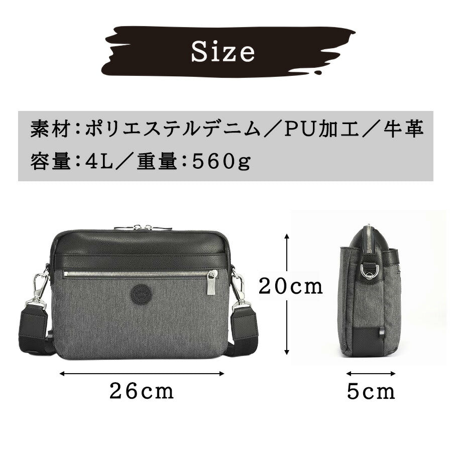 Orobianco 93112 ジーンズ2 ヨコ型ショルダーバッグ 斜め掛け 斜め掛けバッグ 小さめ かばん 普段使い おしゃれ ブランド メンズ プレゼント ギフト ブラック