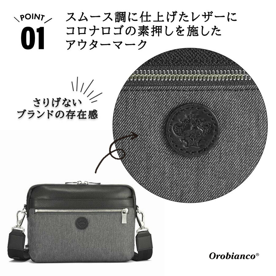 Orobianco 93112 ジーンズ2 ヨコ型ショルダーバッグ 斜め掛け 斜め掛けバッグ 小さめ かばん 普段使い おしゃれ ブランド メンズ プレゼント ギフト ブラック