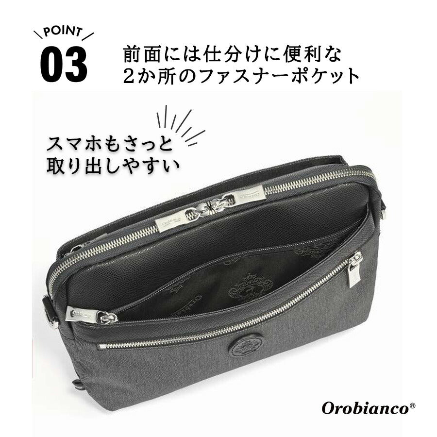 Orobianco 93112 ジーンズ2 ヨコ型ショルダーバッグ 斜め掛け 斜め掛けバッグ 小さめ かばん 普段使い おしゃれ ブランド メンズ プレゼント ギフト ブラック