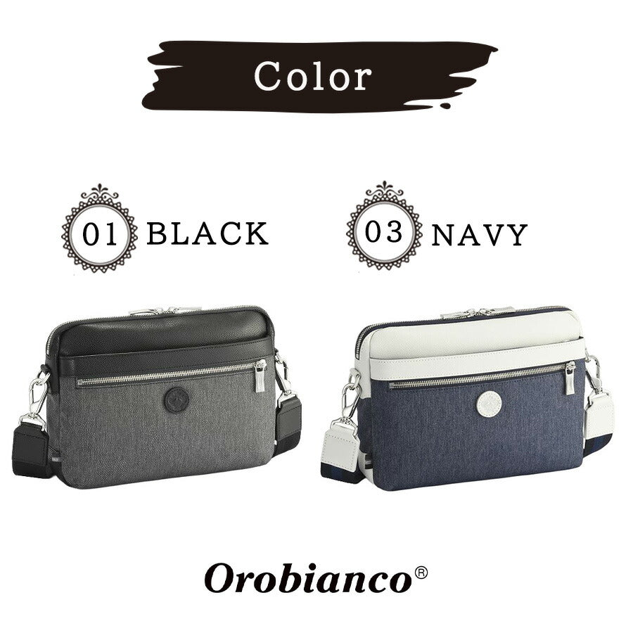 Orobianco 93112 ジーンズ2 ヨコ型ショルダーバッグ 斜め掛け 斜め掛けバッグ 小さめ かばん 普段使い おしゃれ ブランド メンズ プレゼント ギフト ブラック