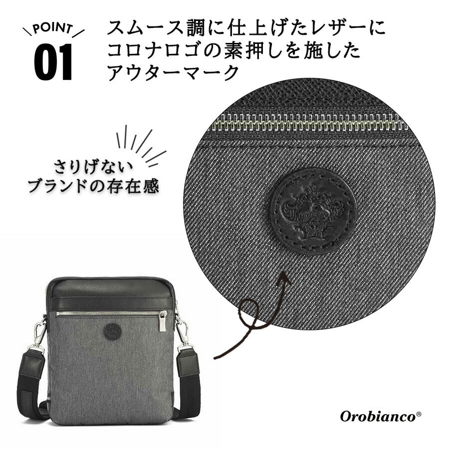 Orobianco 93113 ジーンズ2 タテ型ショルダーバッグ 斜め掛け 斜め掛けバッグ 小さめ かばん 普段使い おしゃれ ブランド メンズ プレゼント ギフト ブラック