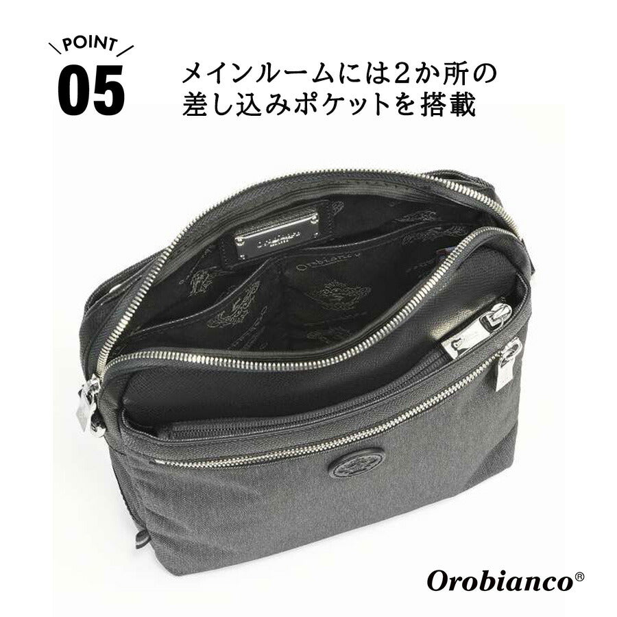 Orobianco 93113 ジーンズ2 タテ型ショルダーバッグ 斜め掛け 斜め掛けバッグ 小さめ かばん 普段使い おしゃれ ブランド メンズ プレゼント ギフト ブラック