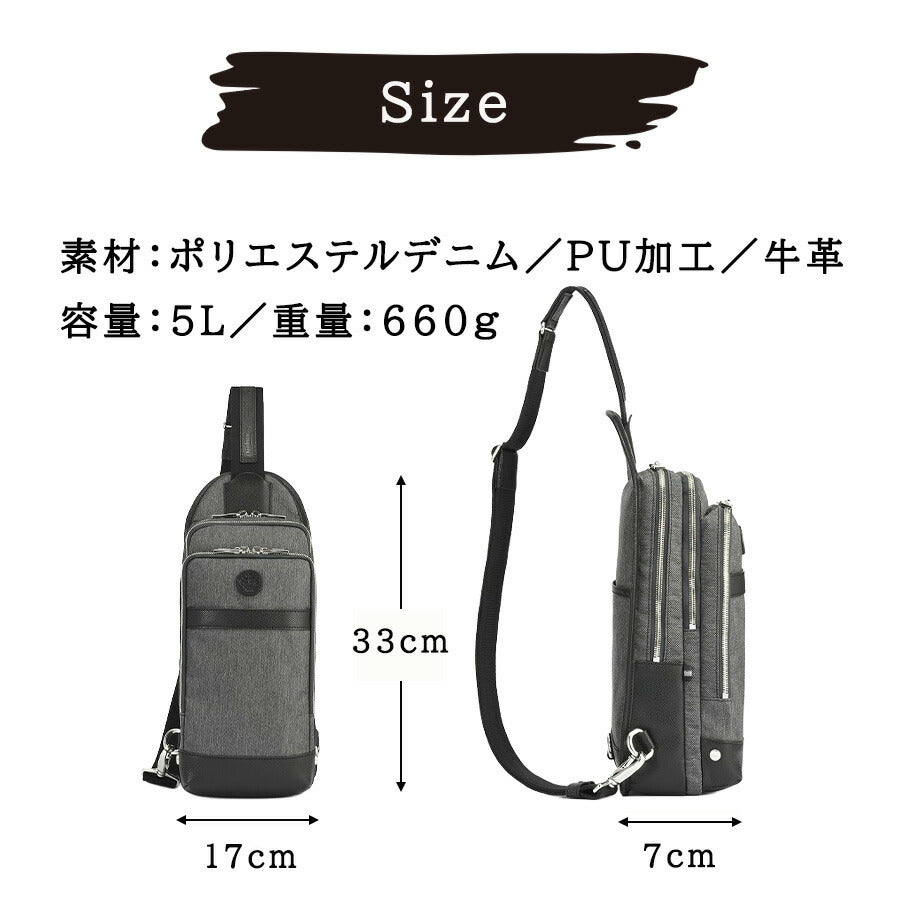 Orobianco 93119 ジーンズ2 ボディバッグ ワンショルダーバッグ 斜め掛け かばん 普段使い おしゃれ ブランド メンズ プレゼント ギフト ブラック