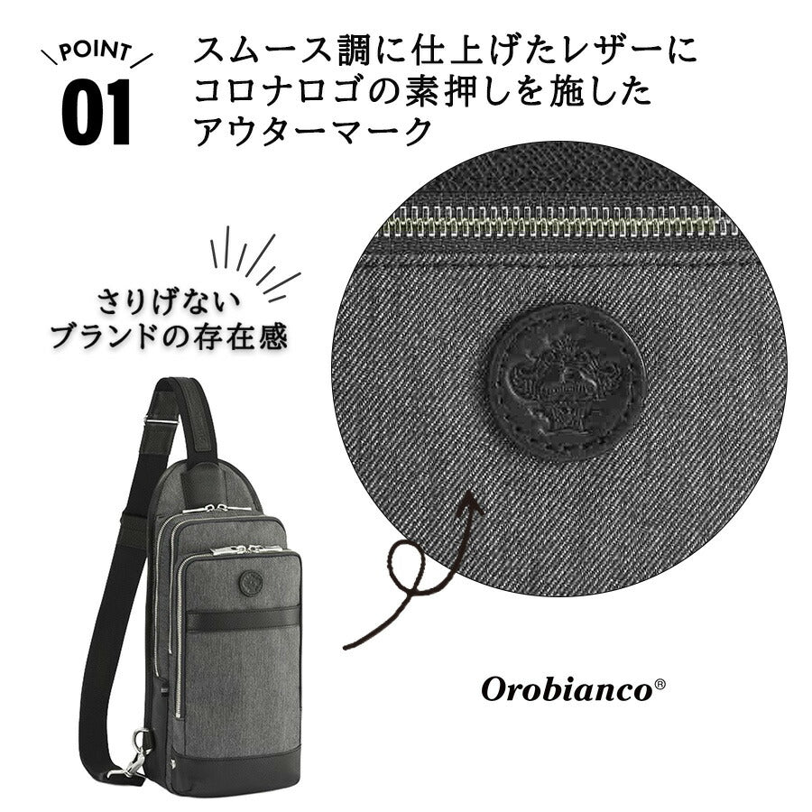 Orobianco 93119 ジーンズ2 ボディバッグ ワンショルダーバッグ 斜め掛け かばん 普段使い おしゃれ ブランド メンズ プレゼント ギフト ブラック