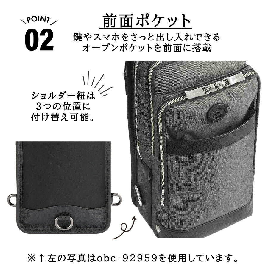 Orobianco 93119 ジーンズ2 ボディバッグ ワンショルダーバッグ 斜め掛け かばん 普段使い おしゃれ ブランド メンズ プレゼント ギフト ブラック