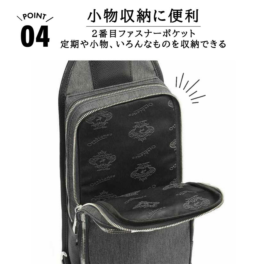 Orobianco 93119 ジーンズ2 ボディバッグ ワンショルダーバッグ 斜め掛け かばん 普段使い おしゃれ ブランド メンズ プレゼント ギフト ブラック