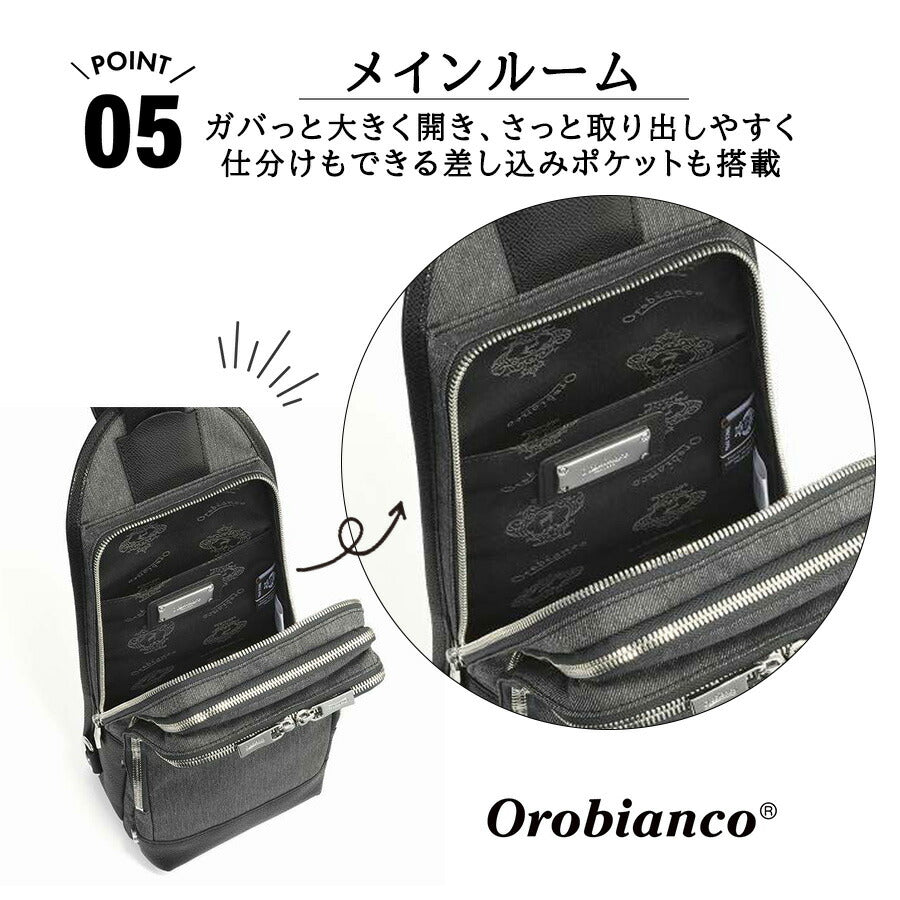 Orobianco 93119 ジーンズ2 ボディバッグ ワンショルダーバッグ 斜め掛け かばん 普段使い おしゃれ ブランド メンズ プレゼント ギフト ブラック