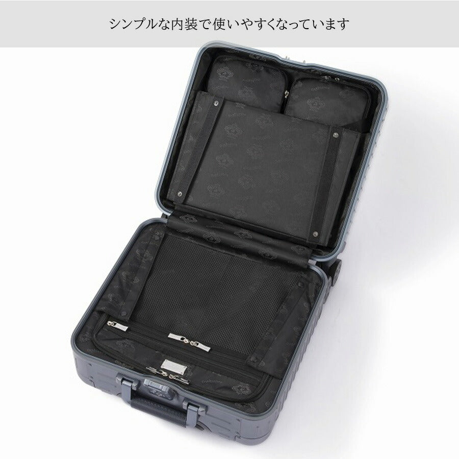 【Orobianco】93141 モヴェンツァ スーツケース 30L 2-3泊 機内持ち込み可能 大容量 出張 旅行 宿泊 ラゲージタグ ユニセックス プレゼント ギフト シルバー