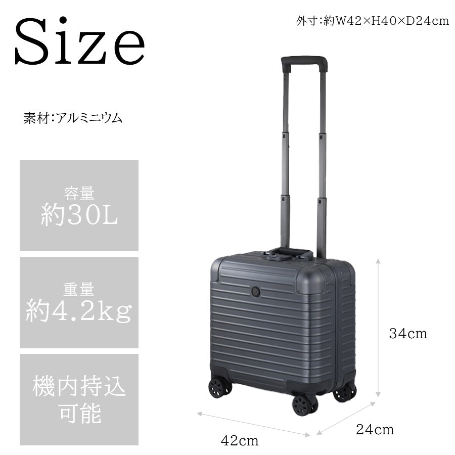 【Orobianco】93141 モヴェンツァ スーツケース 30L 2-3泊 機内持ち込み可能 大容量 出張 旅行 宿泊 ラゲージタグ ユニセックス プレゼント ギフト シルバー