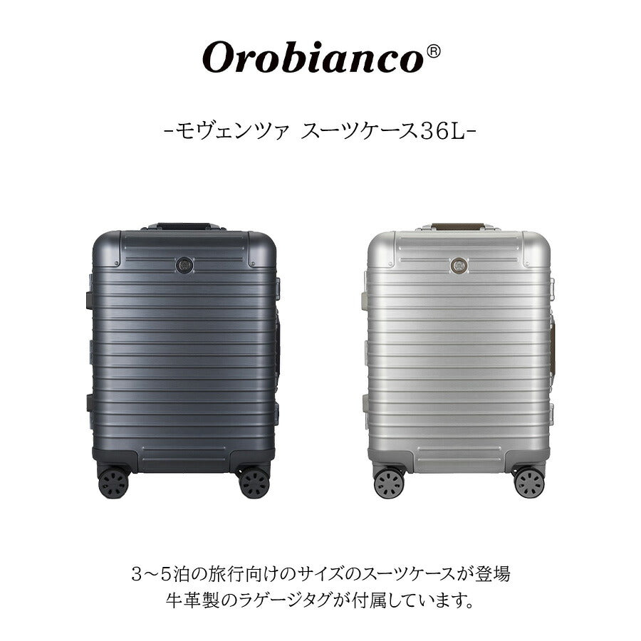 【Orobianco】93142 モヴェンツァ スーツケース 36L 3-5泊 キャリーケース 大容量 出張 旅行 宿泊 ラゲージタグ ユニセックス プレゼント ギフト シルバー